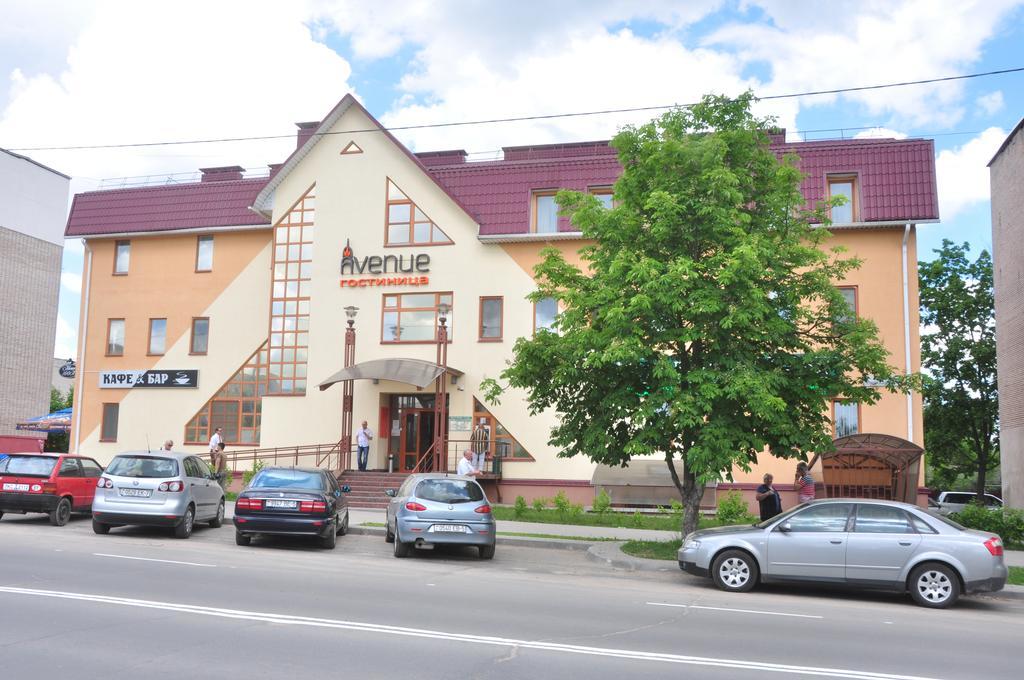 Avenue Hotel Zaslawye Bagian luar foto