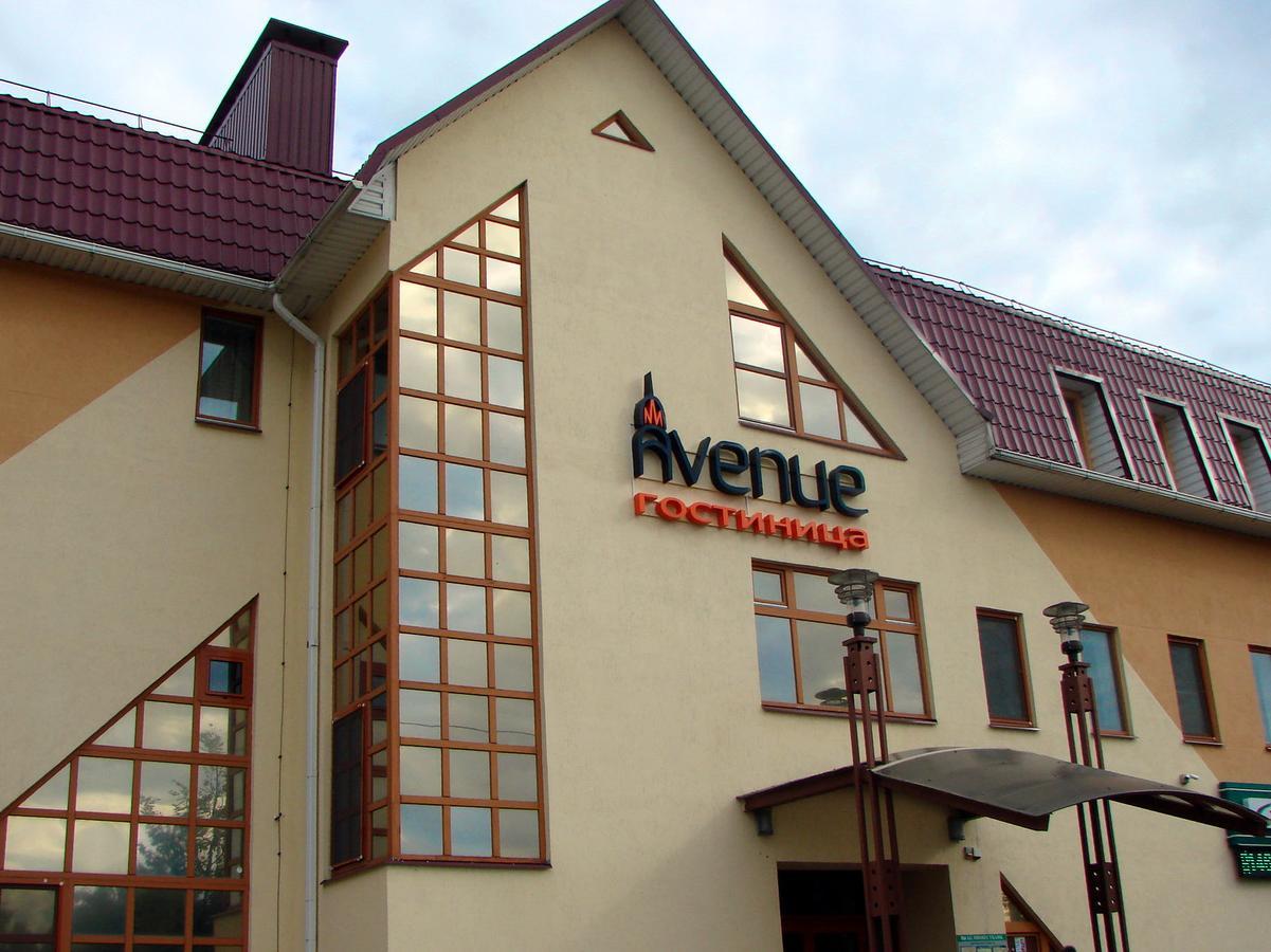 Avenue Hotel Zaslawye Bagian luar foto